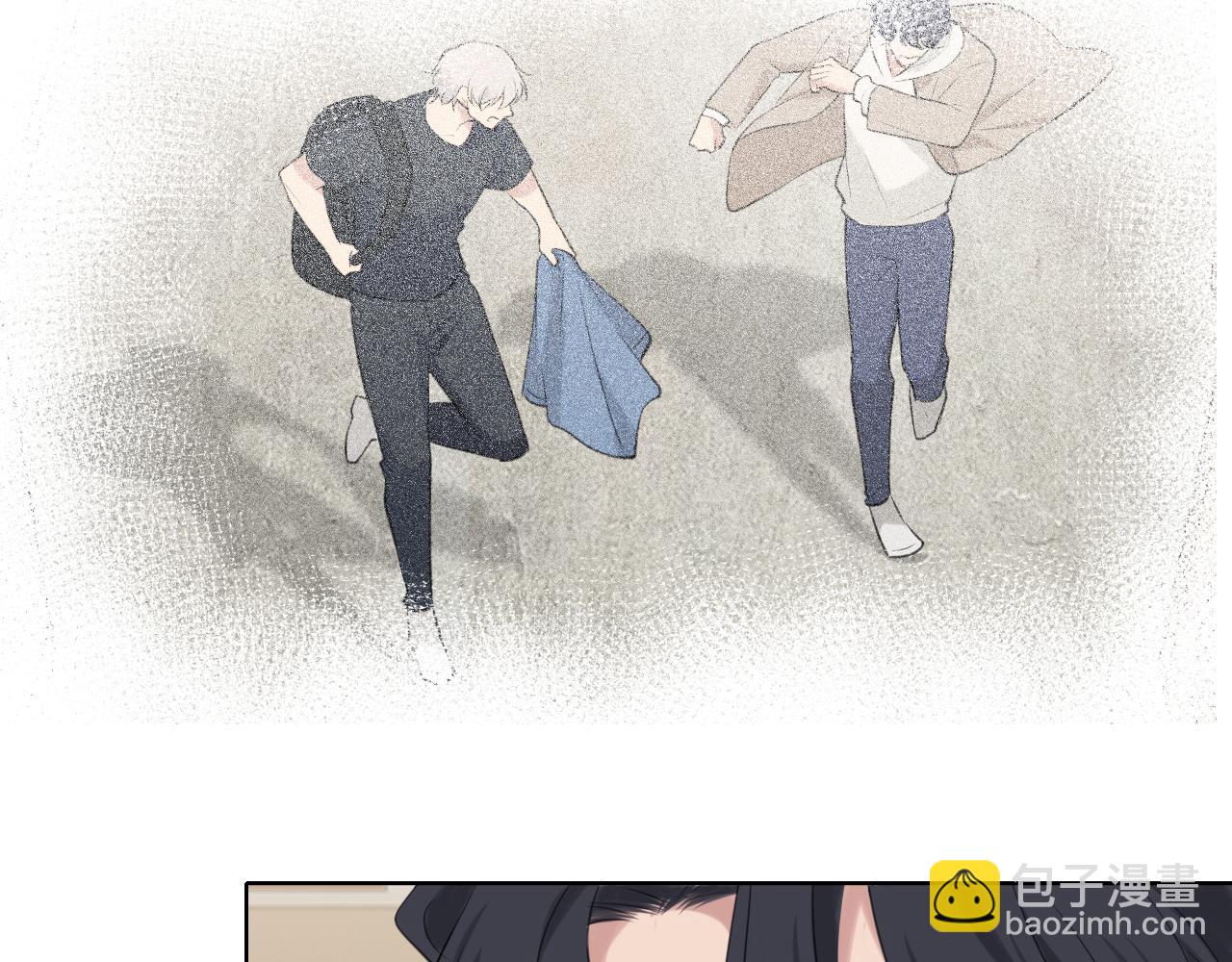 第五十一话 和他在一起的，其实是我(1/3)-第53话