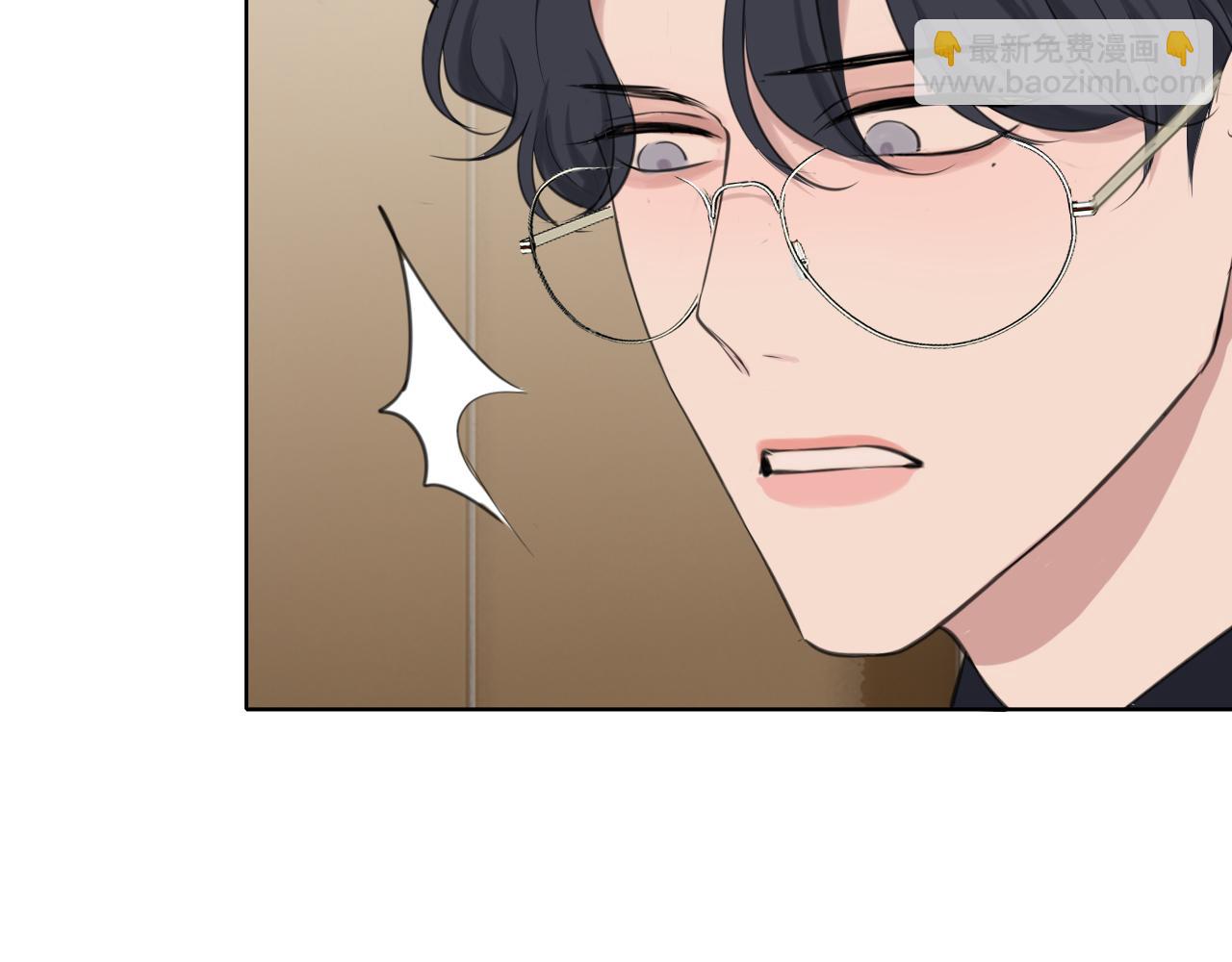 第五十一话 和他在一起的，其实是我(1/3)-第53话