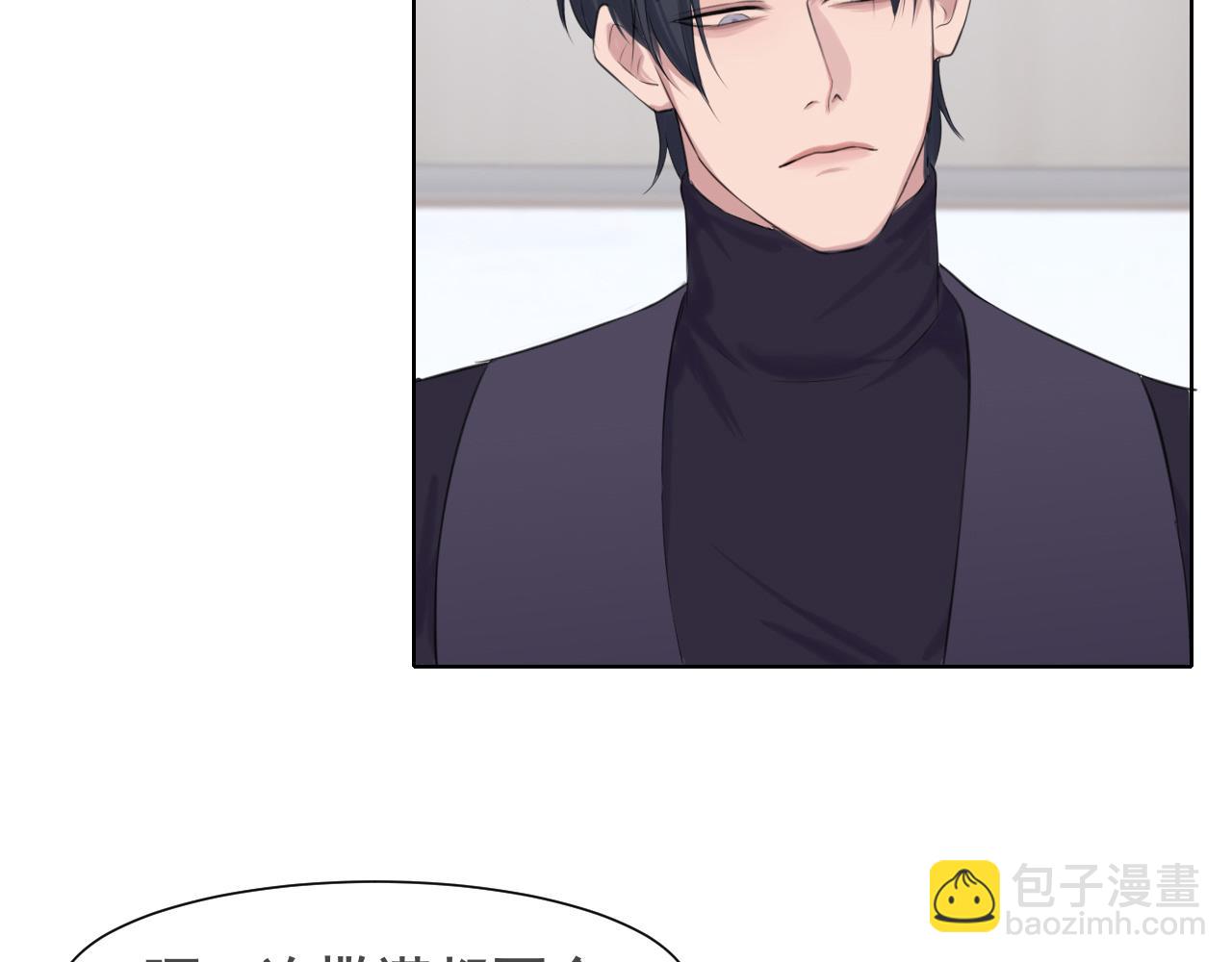 第五十三话 不是为了他，是为了我自己(1/3)-第55话