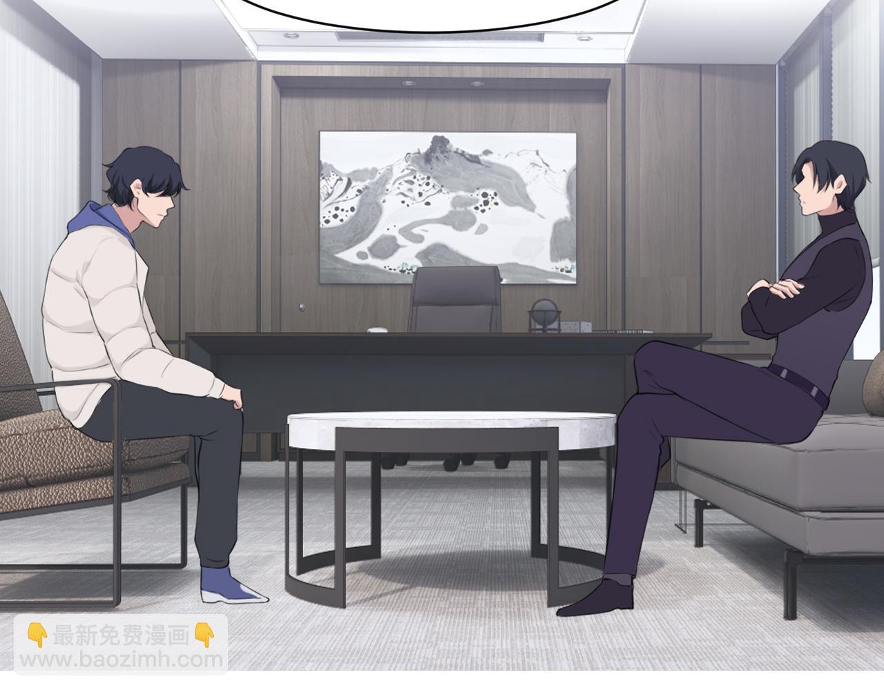 第五十三话 不是为了他，是为了我自己(1/3)-第55话