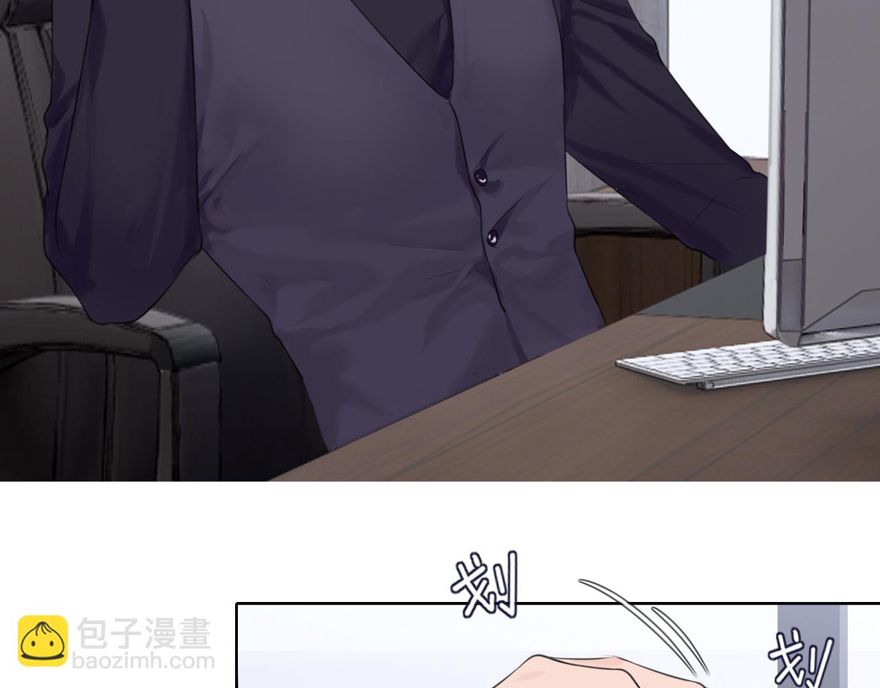 第五十三话 不是为了他，是为了我自己(1/3)-第55话