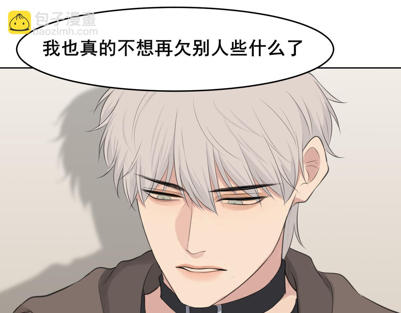 第五十五话 以后也要好好戴着(1/3)-第57话