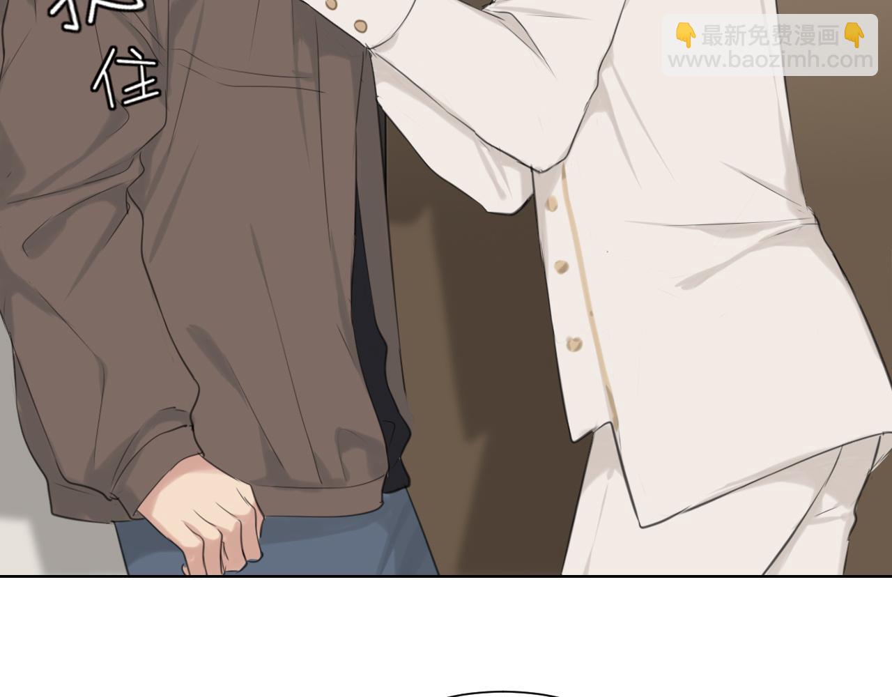 第五十五话 以后也要好好戴着(1/3)-第57话