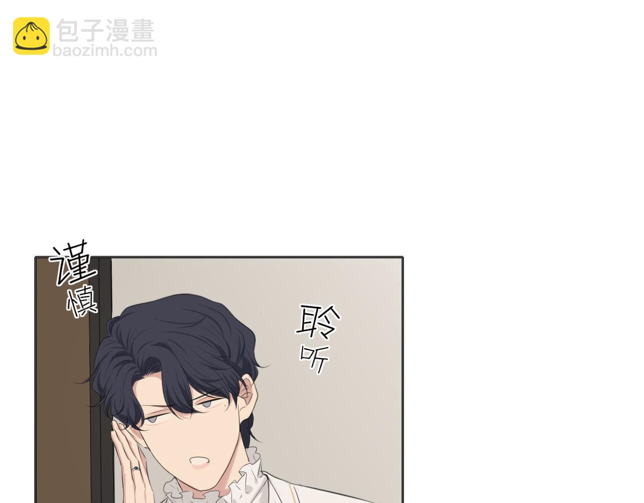 第五十五话 以后也要好好戴着(1/3)-第57话