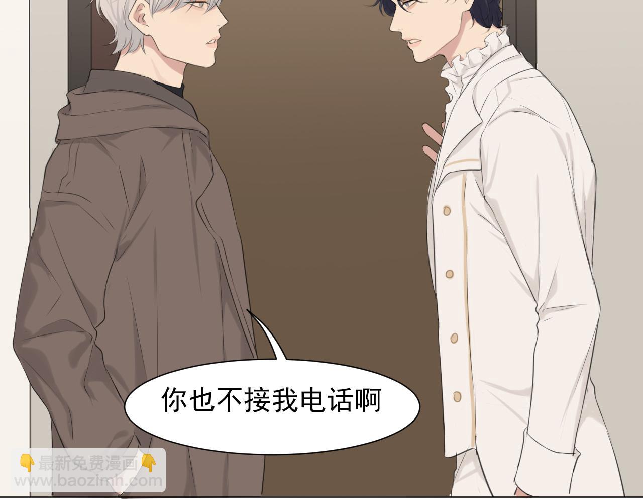 第五十五话 以后也要好好戴着(1/3)-第57话