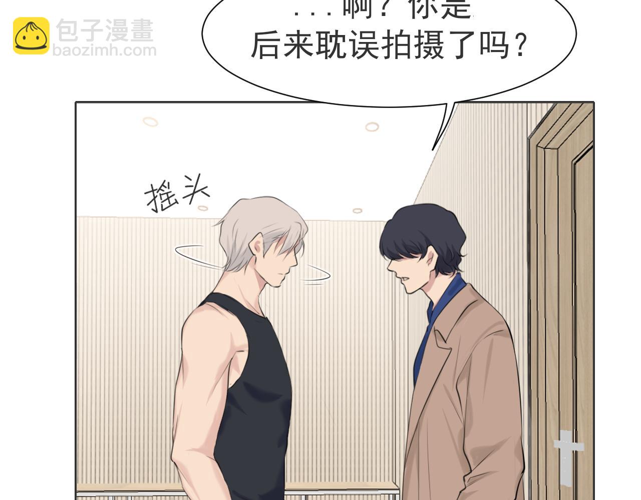 第五十七话 所以，更关注我一些吧(1/3)-第59话