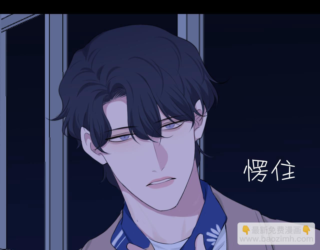 第五十七话 所以，更关注我一些吧(1/3)-第59话