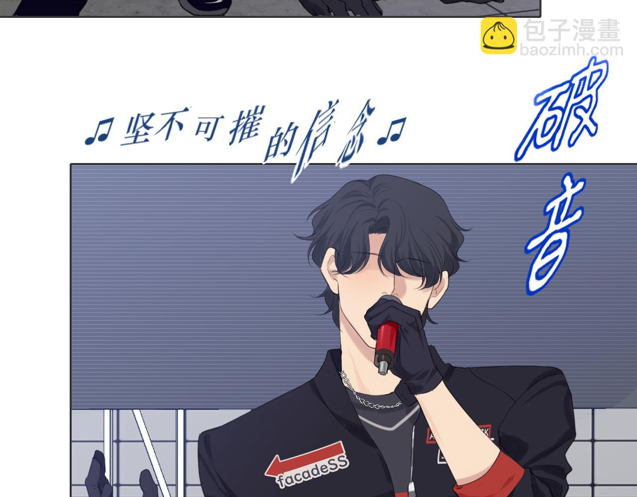 第六十一话 你已经做得很好了(1/3)-第63话