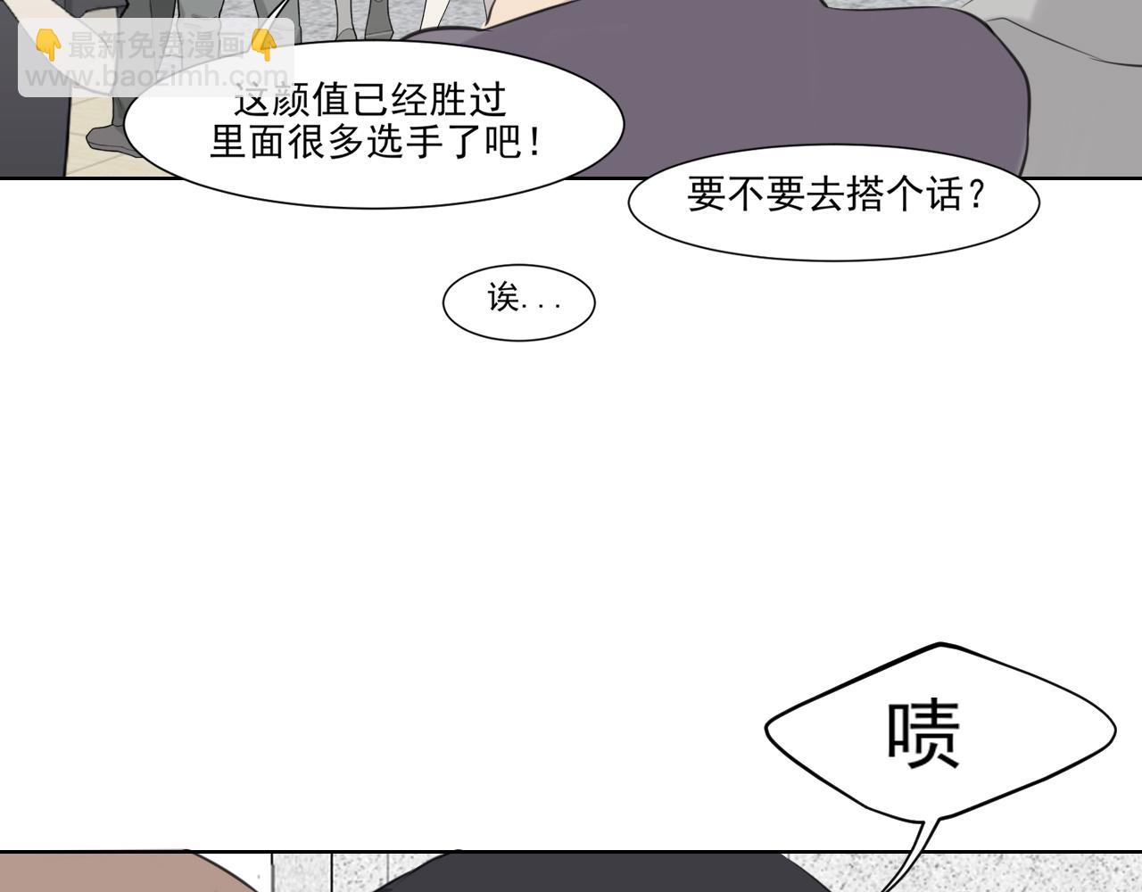 第六十一话 你已经做得很好了(1/3)-第63话