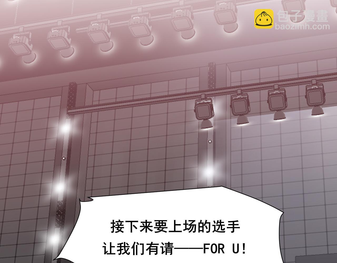 第六十一话 你已经做得很好了(1/3)-第63话