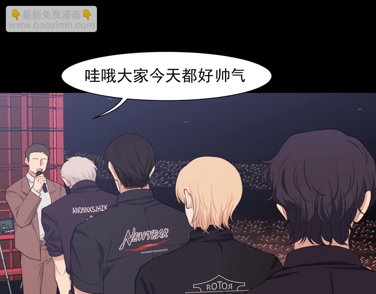 第六十一话 你已经做得很好了(1/3)-第63话