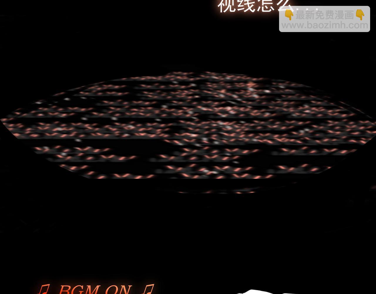 第六十一话 你已经做得很好了(1/3)-第63话