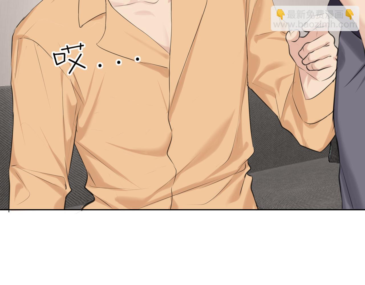 第六十五话 我想要你一直快乐(1/3)-第67话