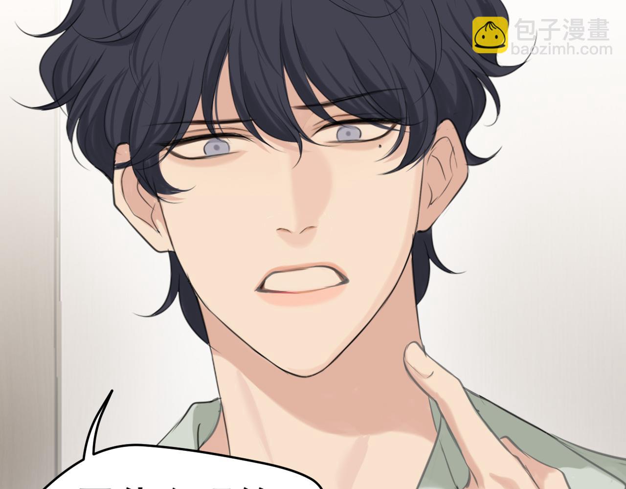 第六十五话 我想要你一直快乐(1/3)-第67话