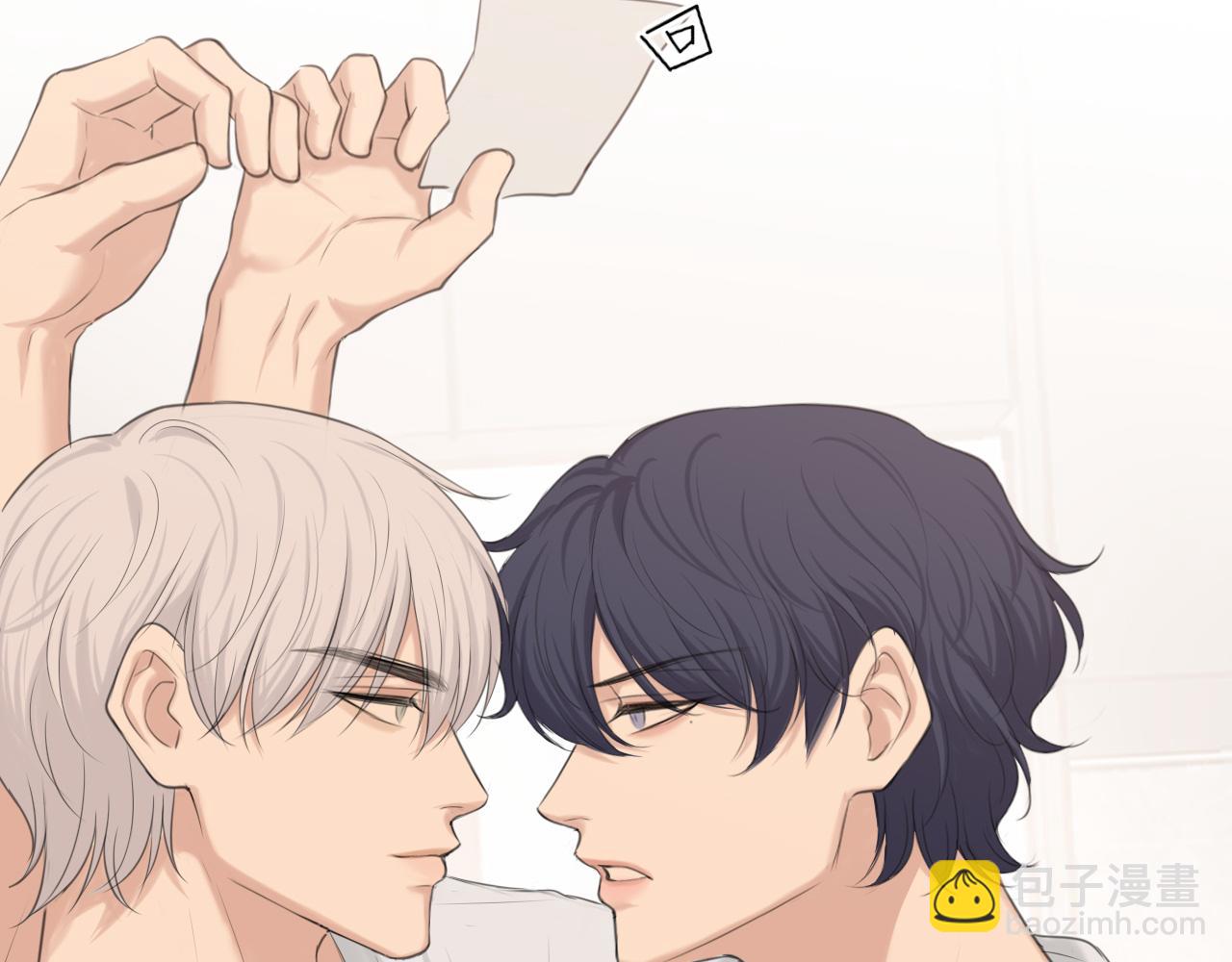 第67话  欲可不知止(1/3)-第69话