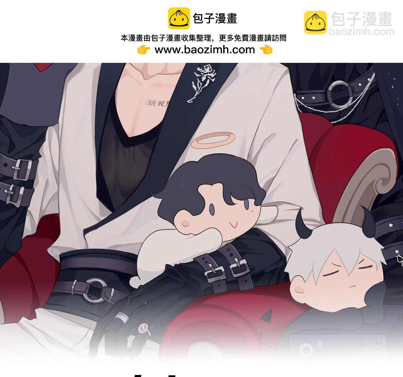 第67话  欲可不知止(1/3)-第69话