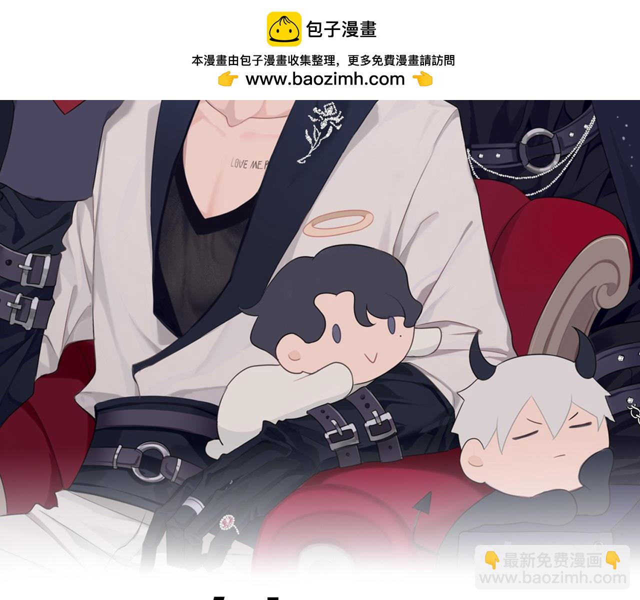 第68话 特别的礼物(1/3)-第71话