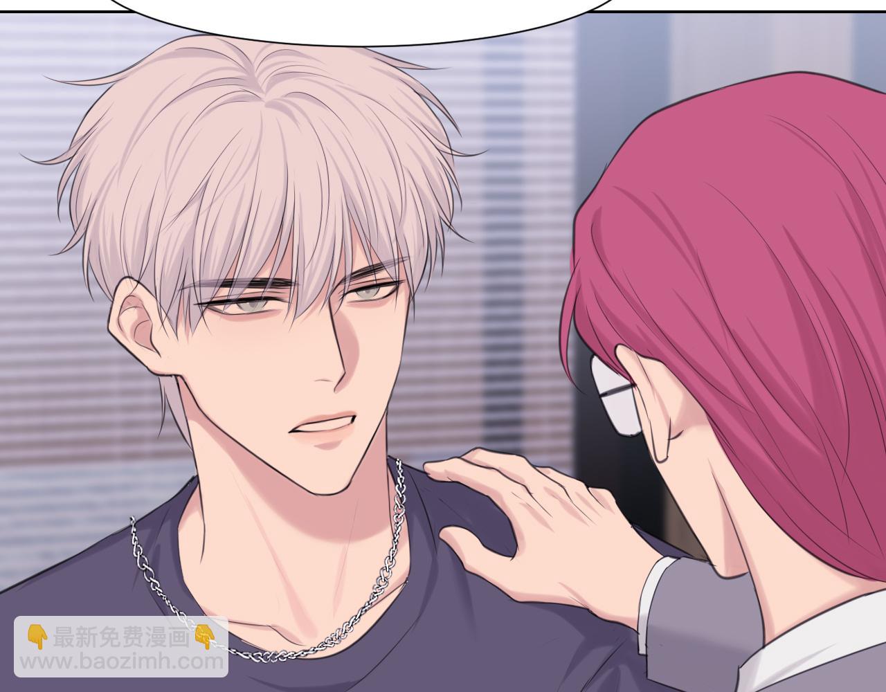 第68话 特别的礼物(1/3)-第71话