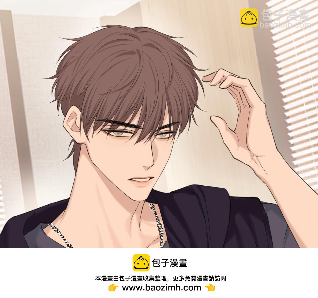 第68话 特别的礼物(1/3)-第71话