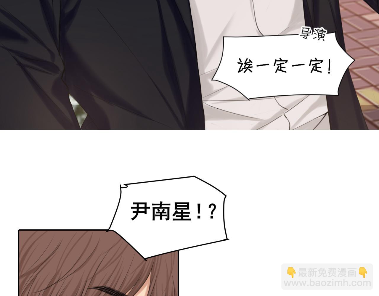 第70话 &ldquo;喜欢&rdquo;的含义是...(1/3)-第73话