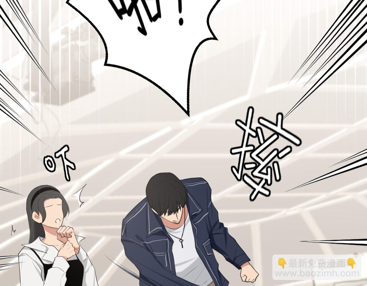 第72话 喧嚣孤岛(1/3)-第75话