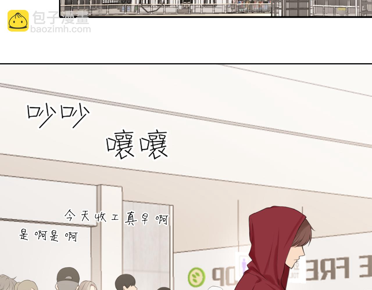 第72话 喧嚣孤岛(1/3)-第75话