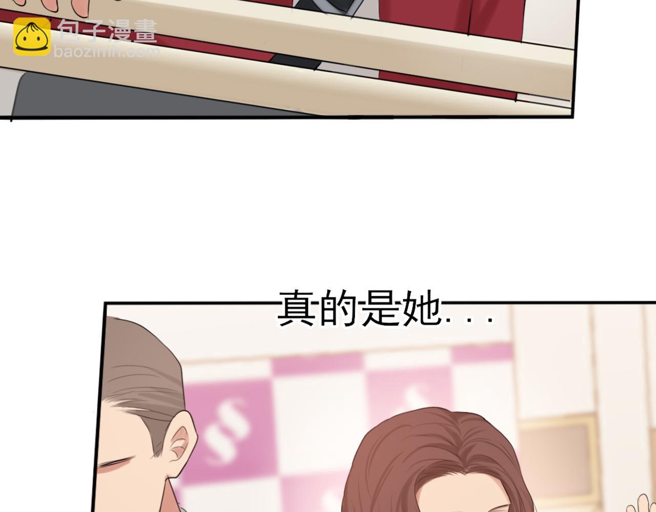 第72话 喧嚣孤岛(1/3)-第75话