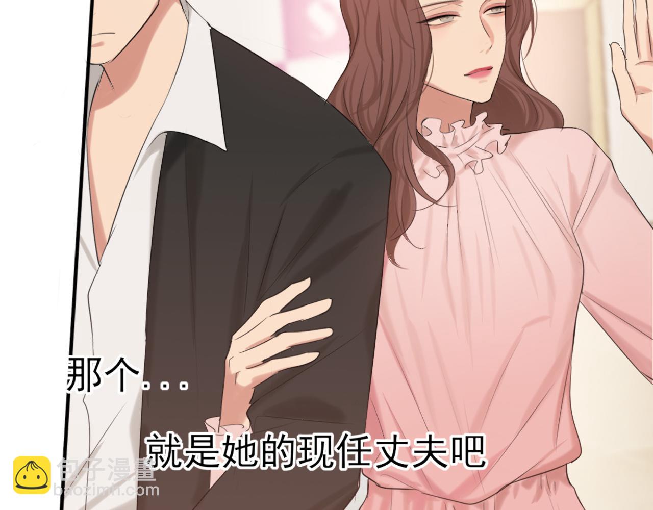 第72话 喧嚣孤岛(1/3)-第75话