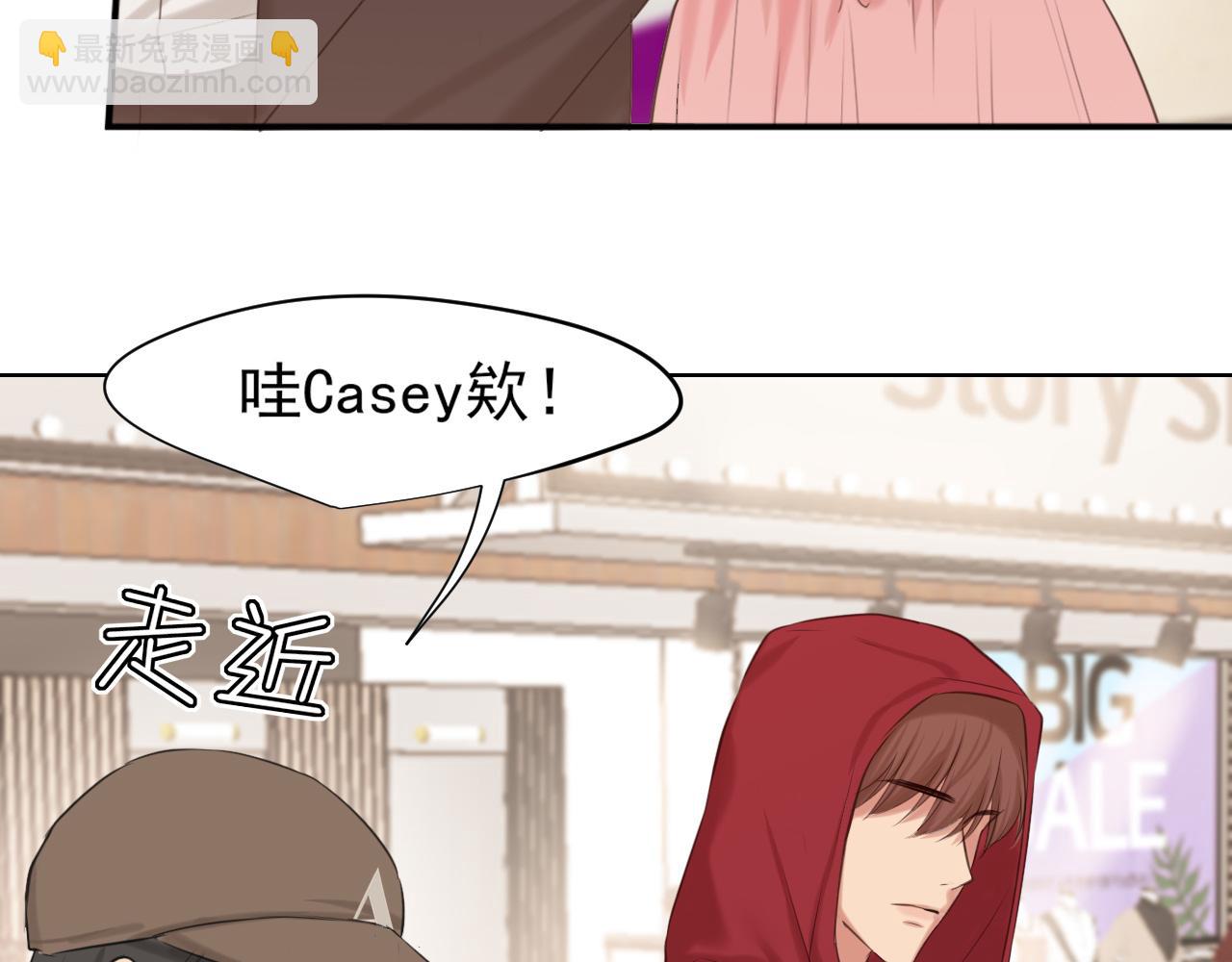 第72话 喧嚣孤岛(1/3)-第75话