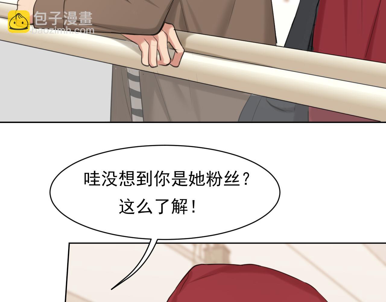 第72话 喧嚣孤岛(1/3)-第75话