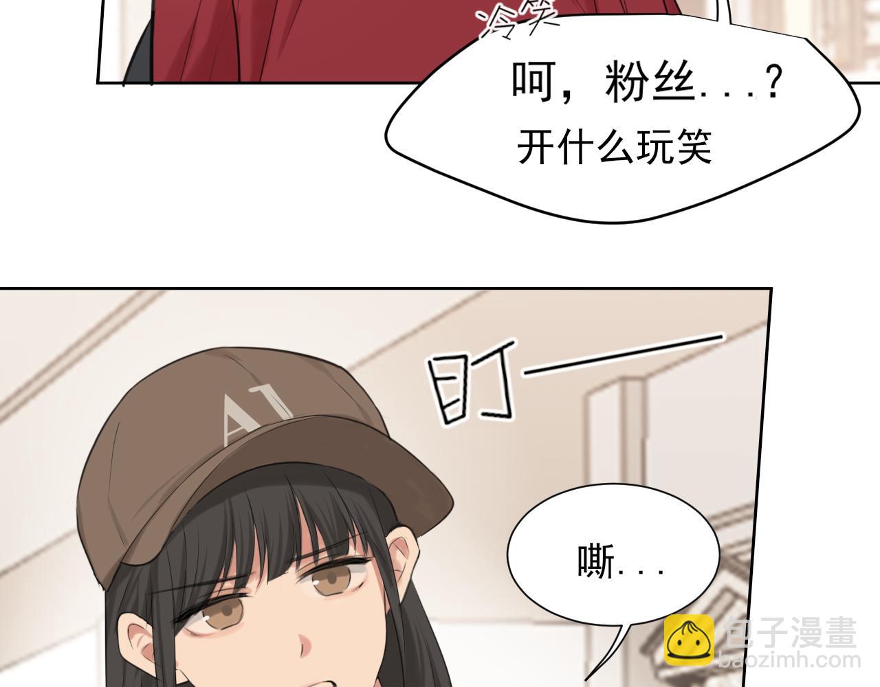 第72话 喧嚣孤岛(1/3)-第75话