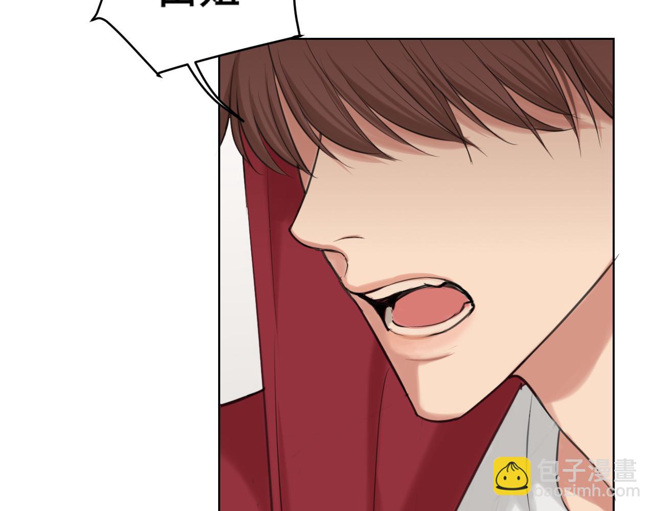 第72话 喧嚣孤岛(1/3)-第75话