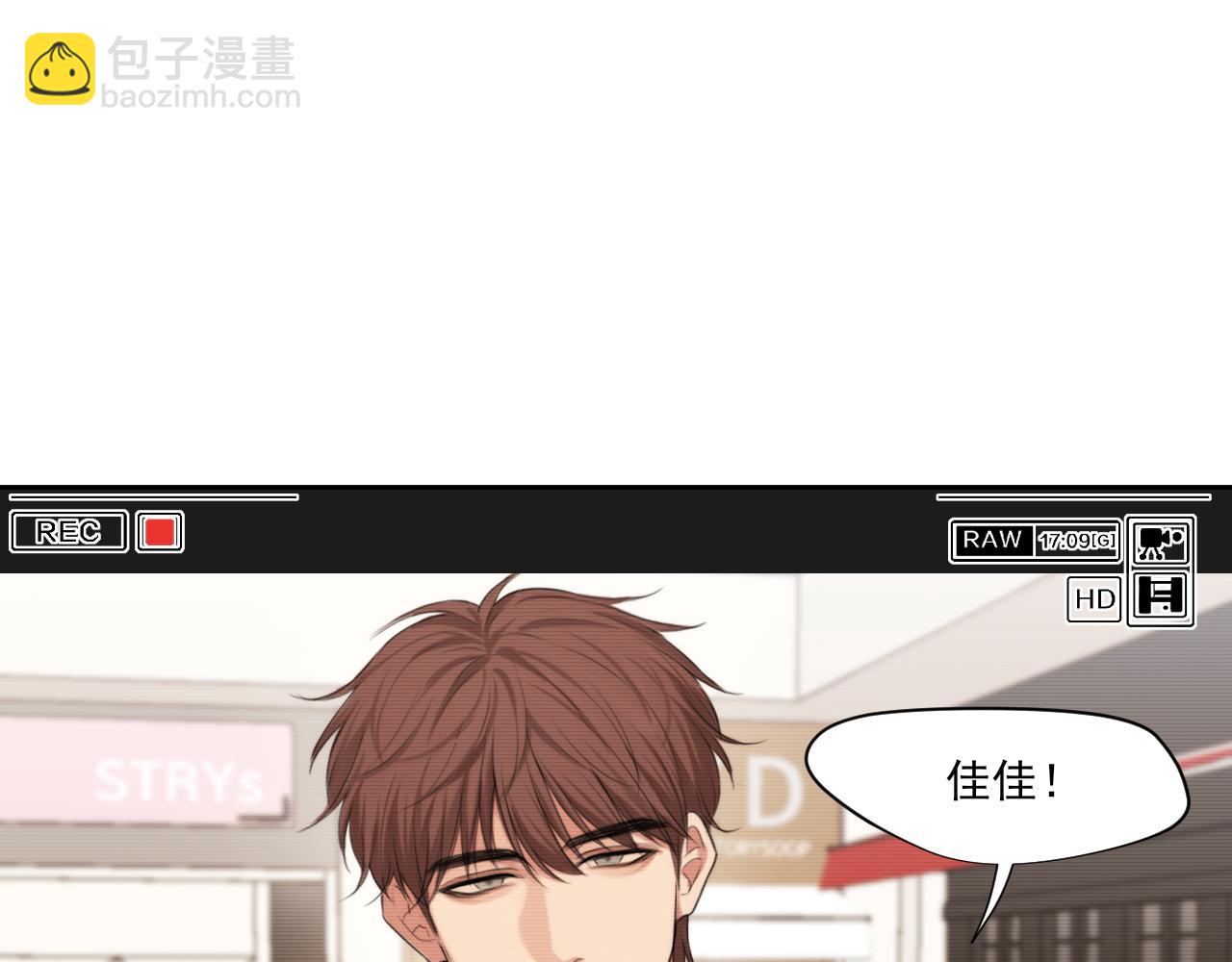 第72话 喧嚣孤岛(1/3)-第75话