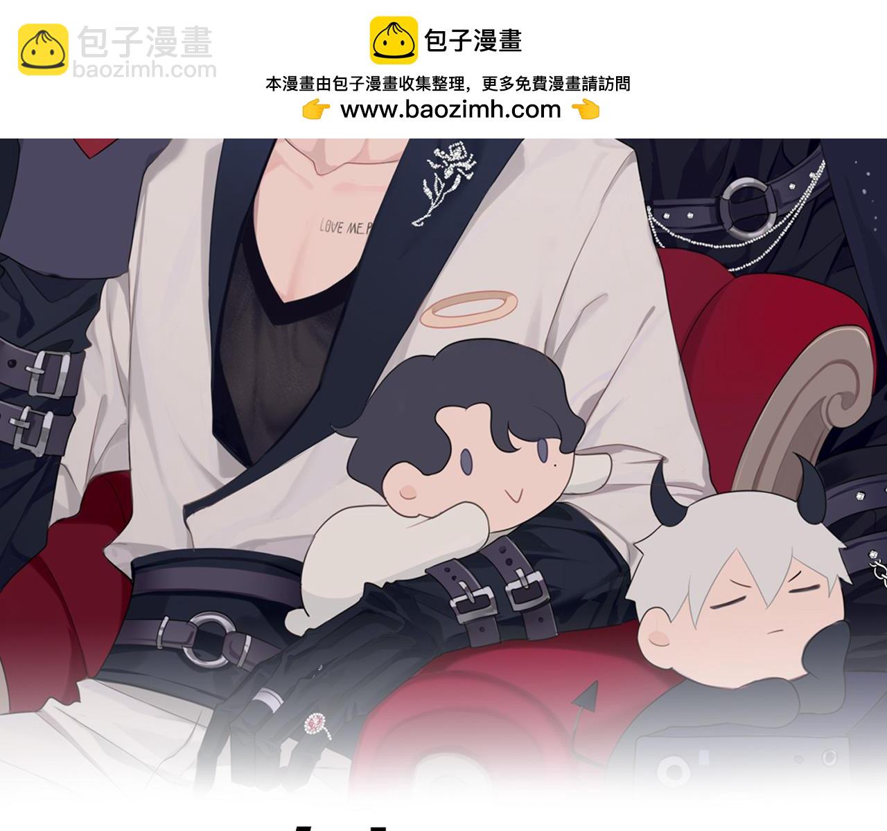 第74话 我还没有...做好准备(1/3)-第77话