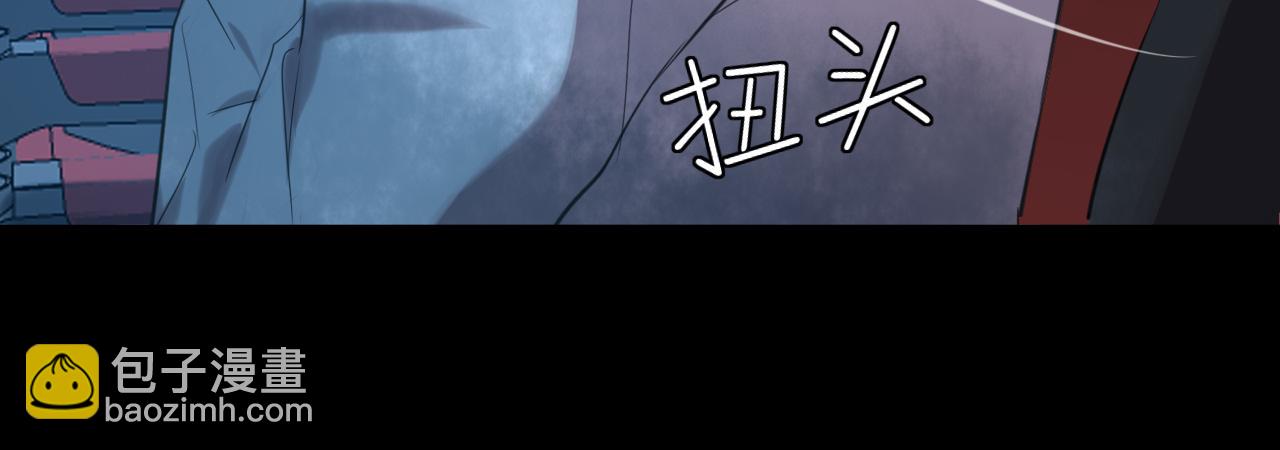 第74话 我还没有...做好准备(1/3)-第77话