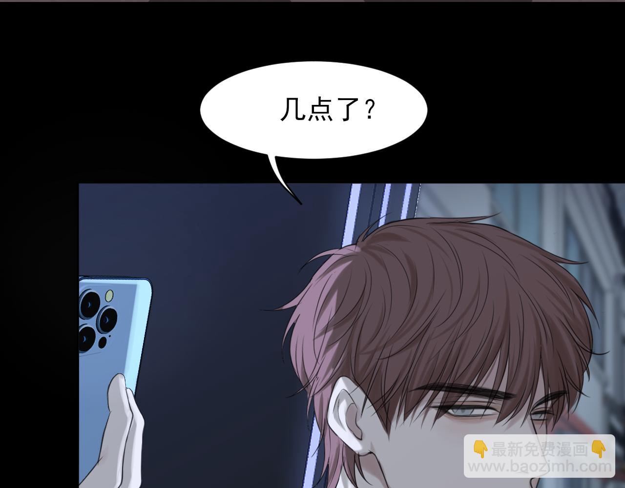 第74话 我还没有...做好准备(1/3)-第77话