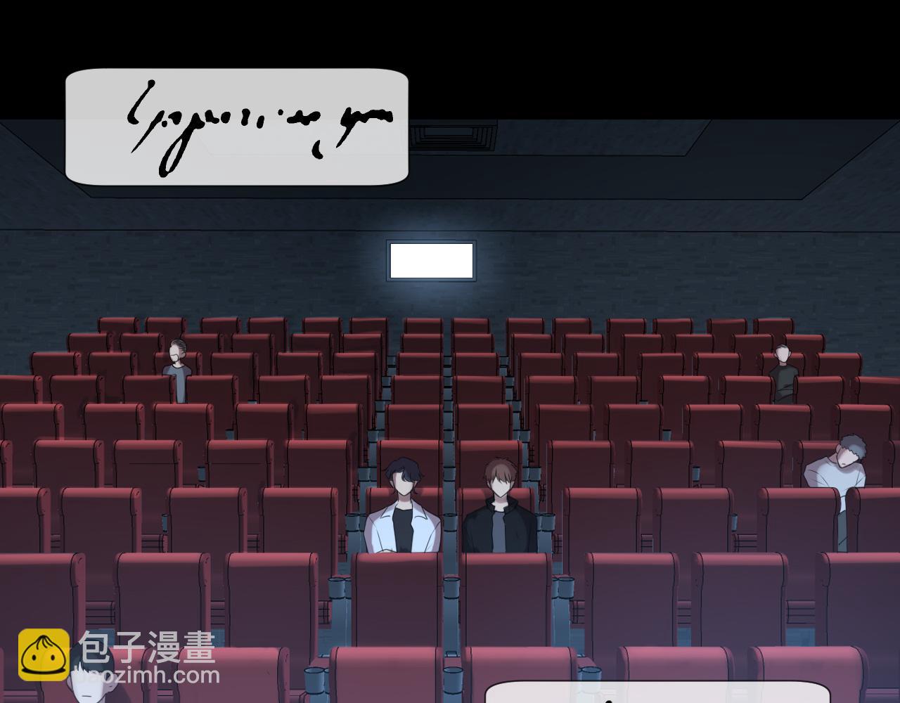 第74话 我还没有...做好准备(1/3)-第77话