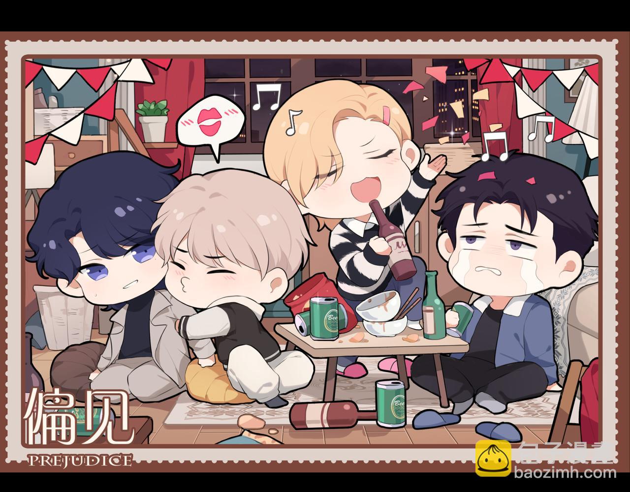 年末福利(1/2)-第79话