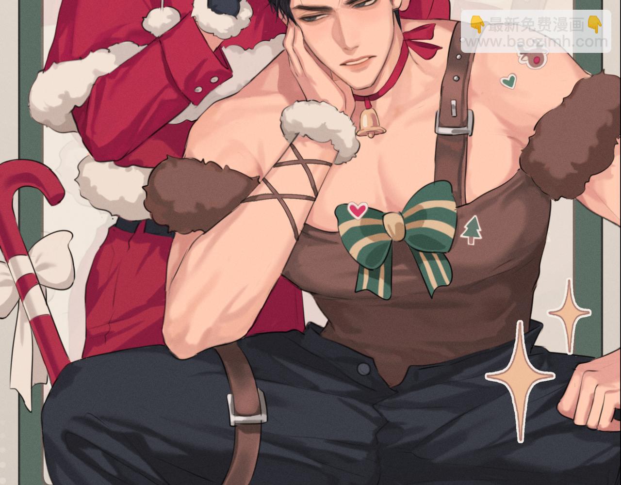 年末福利(1/2)-第79话