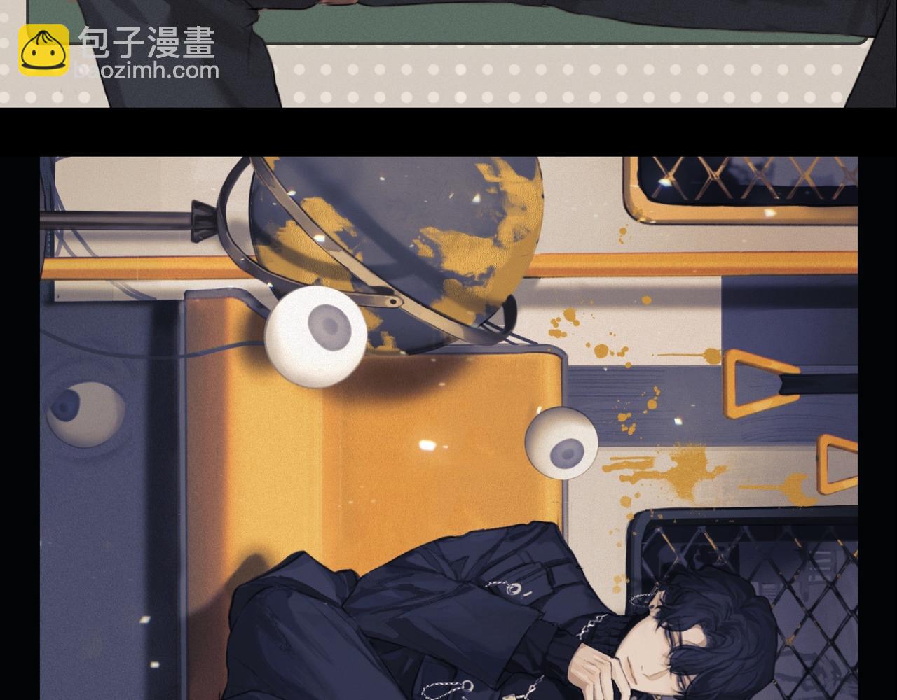 年末福利(1/2)-第79话