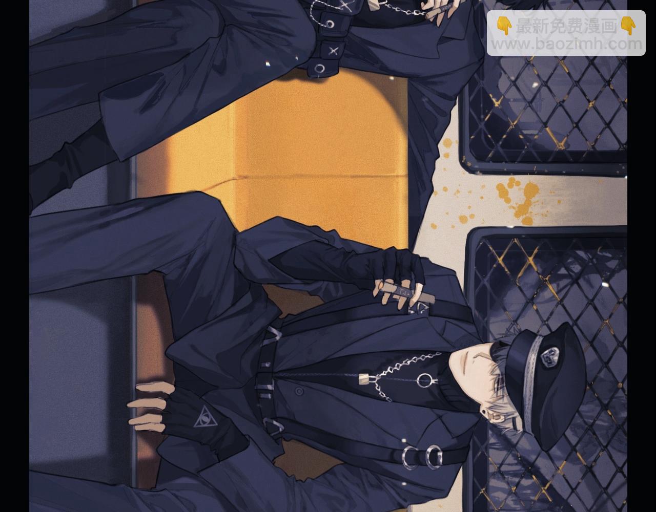 年末福利(1/2)-第79话