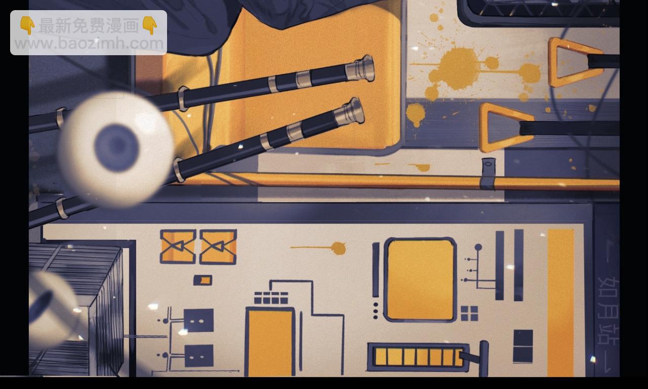 年末福利(1/2)-第79话