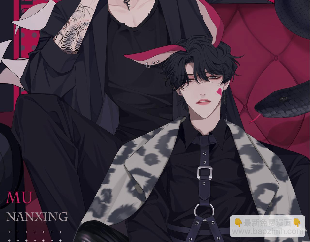 年末福利(1/2)-第79话