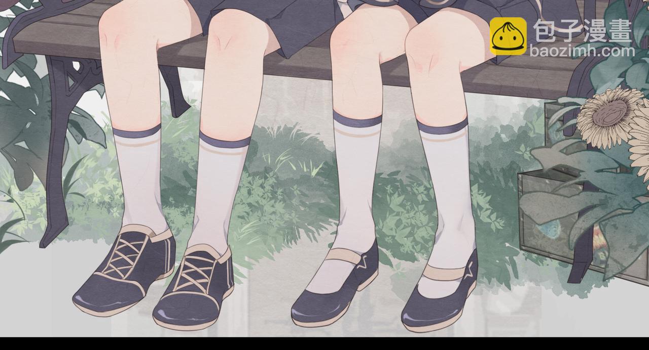 年末福利(1/2)-第79话