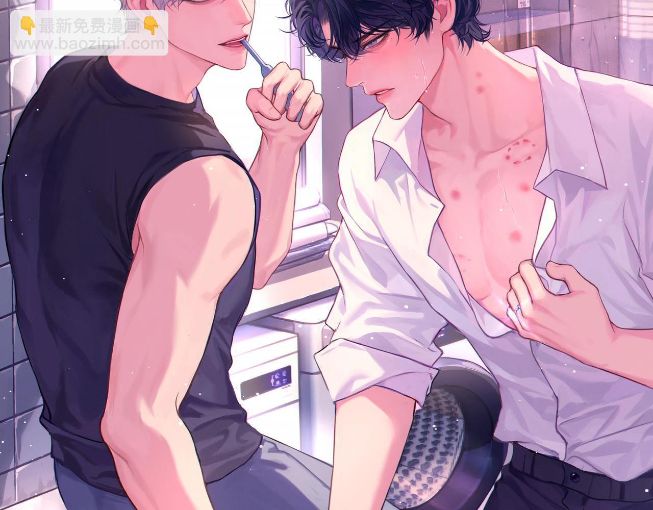 年末福利(1/2)-第79话