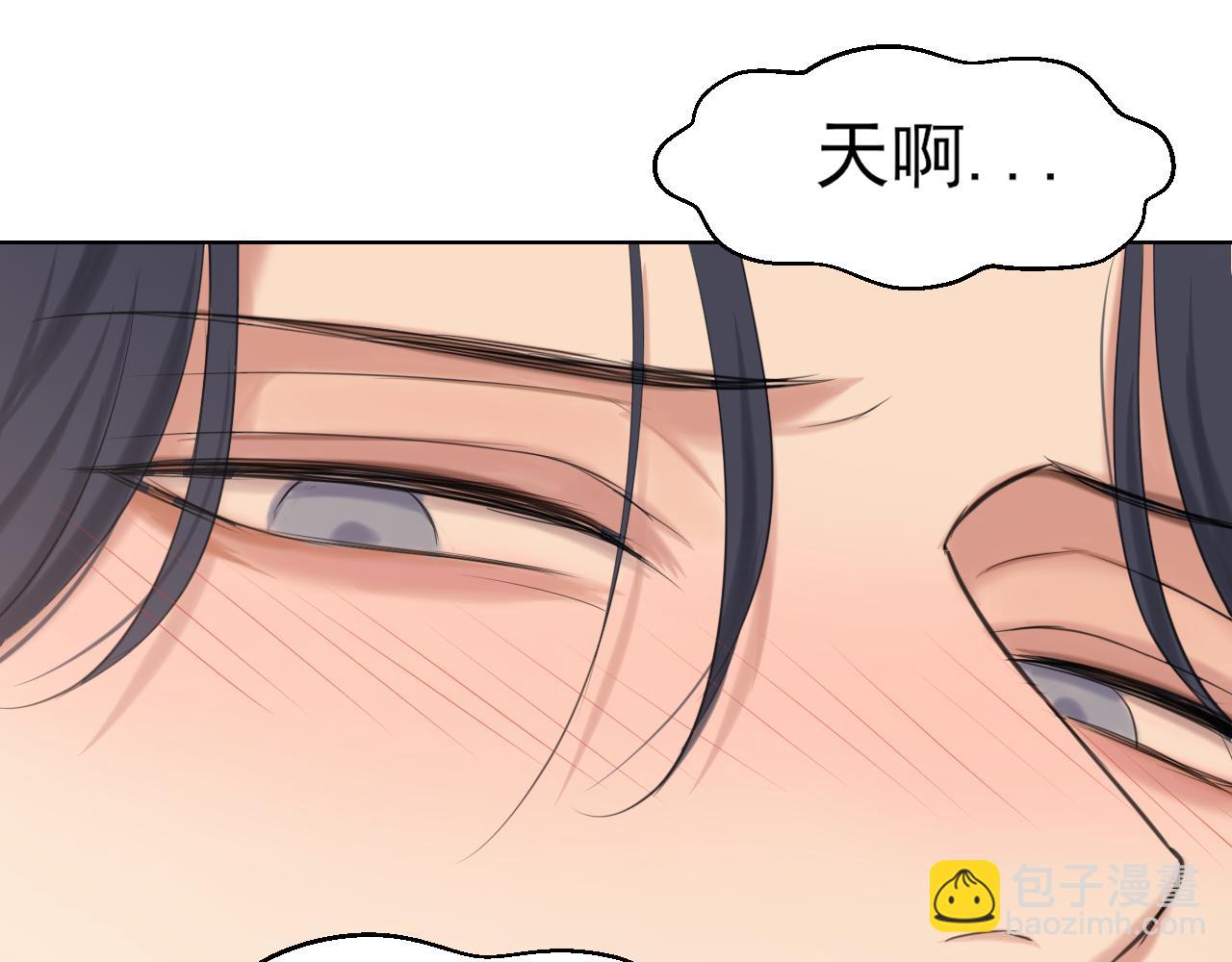 第79话 与你共度的夜晚(1/3)-第83话