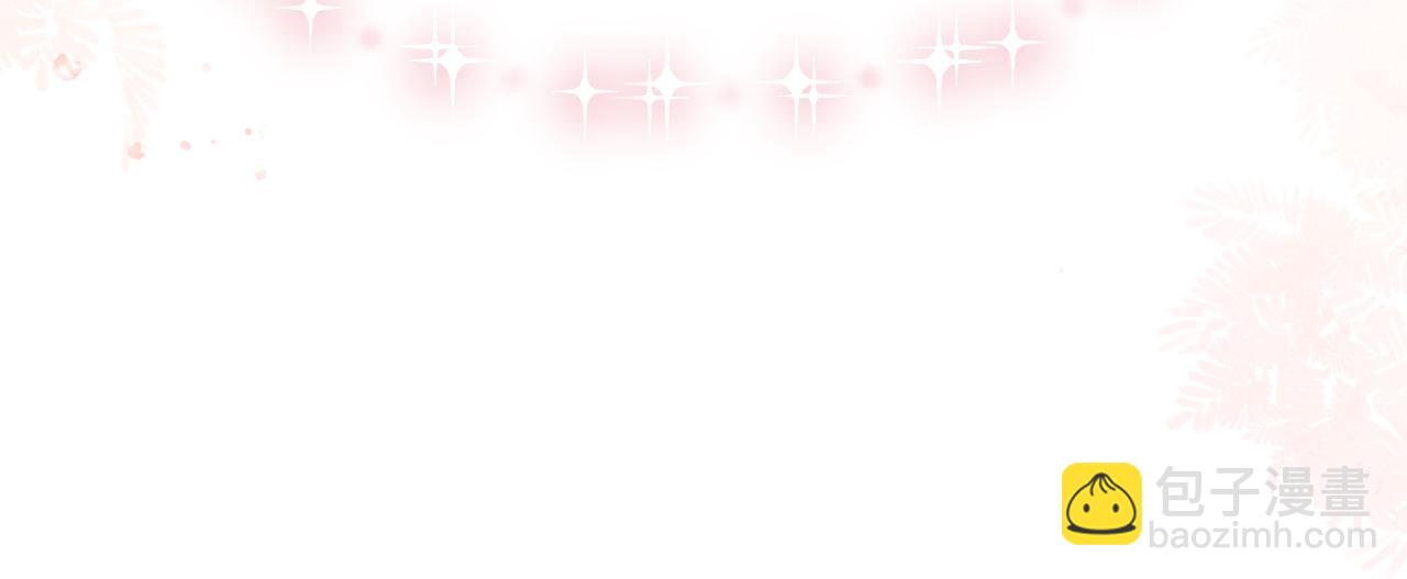 第79话 与你共度的夜晚(1/3)-第83话