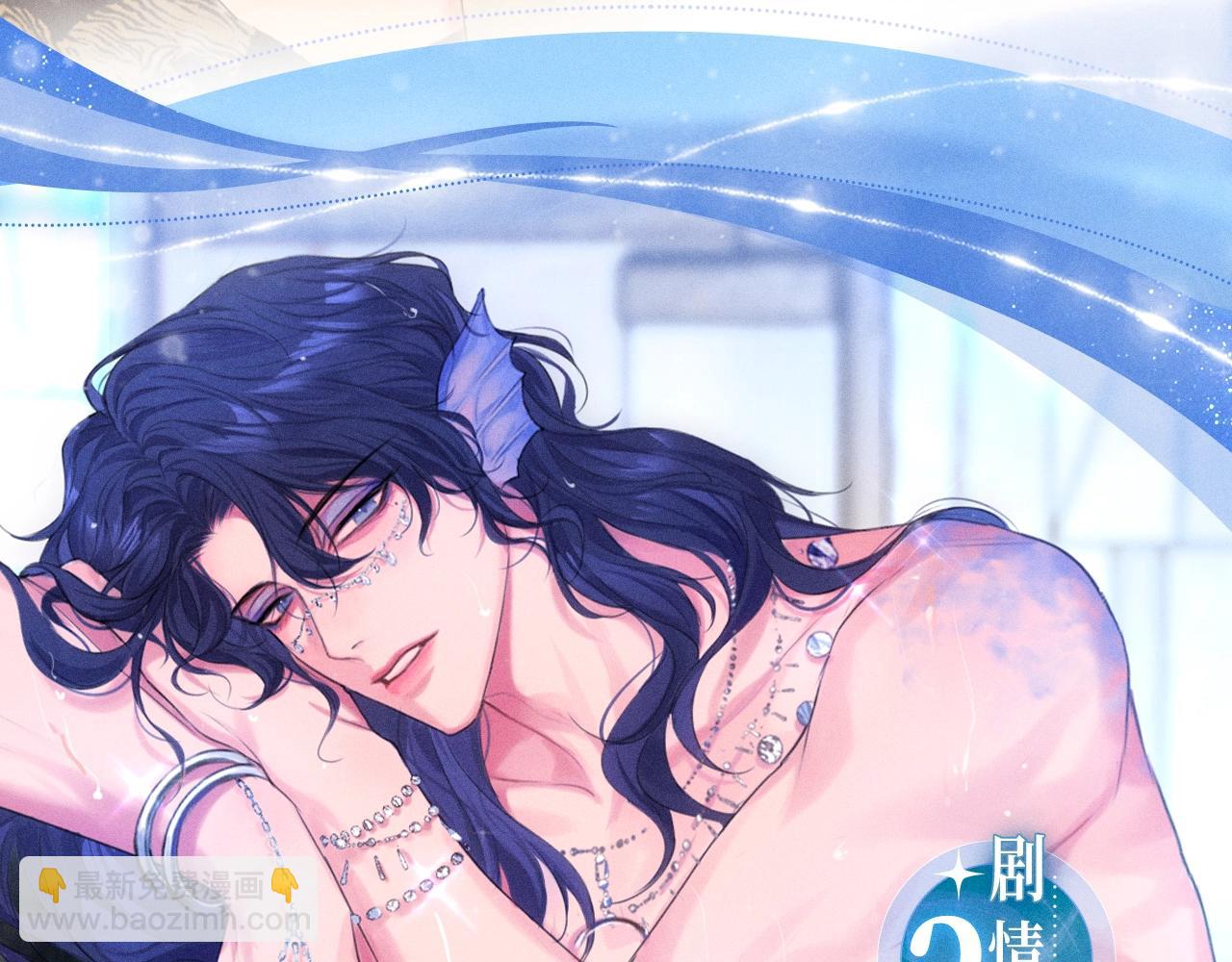 特典预告：6月5日 时光鸡启动！ 遇见未来的你~-第95话