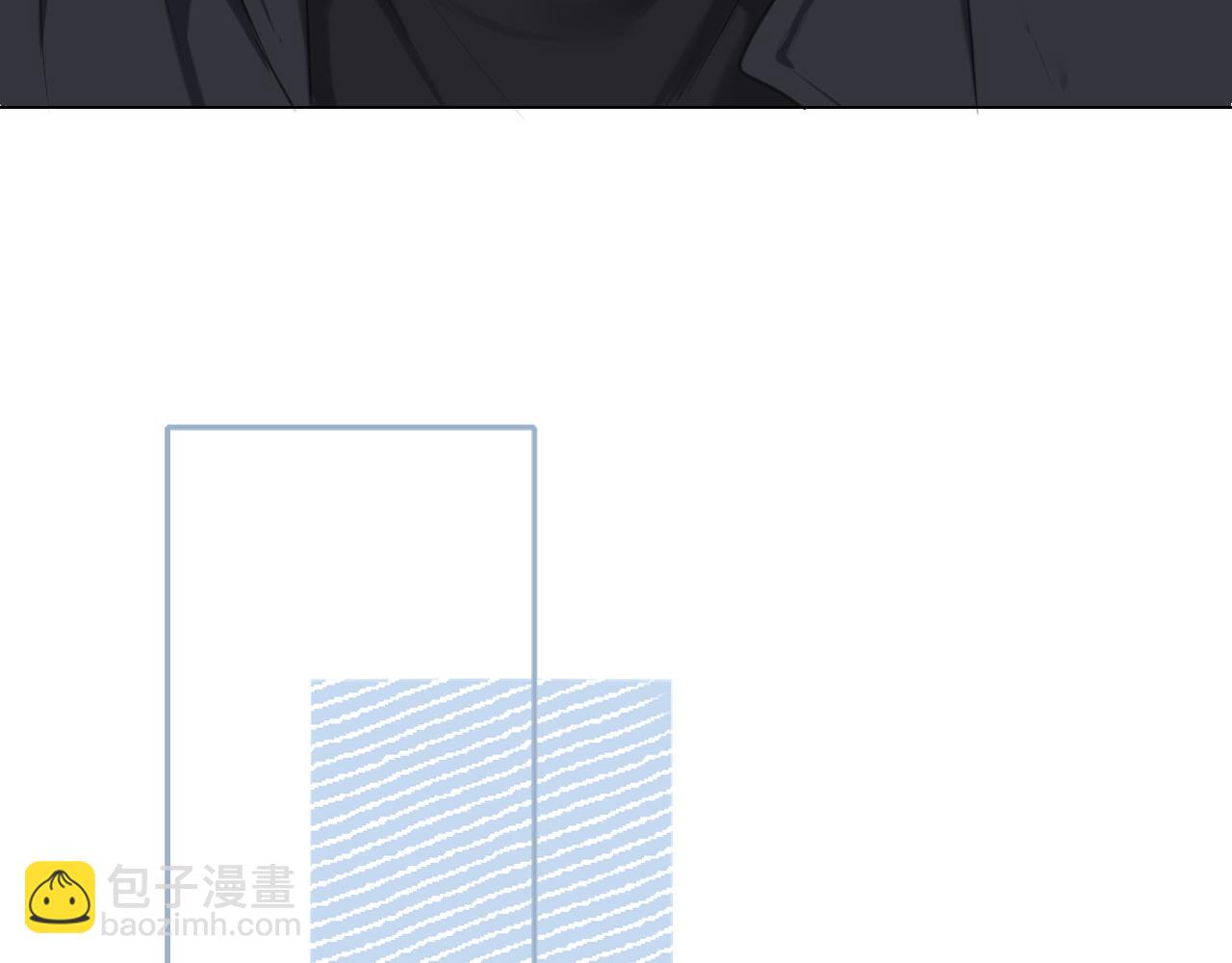 偏見 - 02  不好！隊友要跟別人跑了？(1/2) - 8