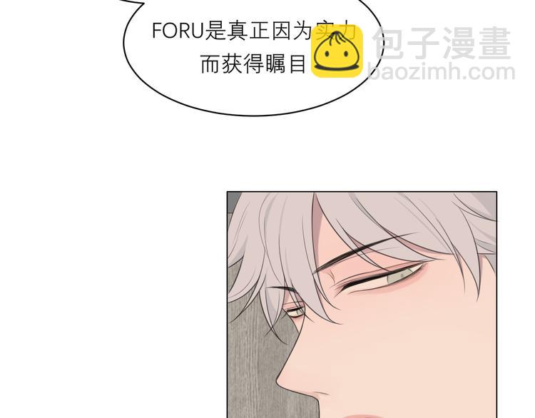 第八话 莫贪杯(1/3)-第9话